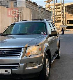 فورد إكسبلورر